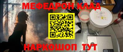 гашик Кузнецк