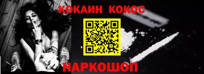 меф Бугуруслан