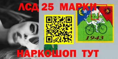 меф Бугуруслан