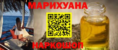 меф Бугуруслан