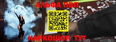 стаф Кудрово