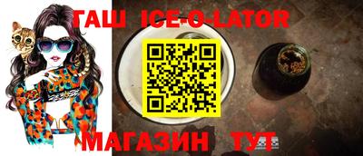 меф Бугуруслан